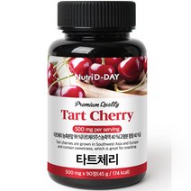 뉴트리디데이 프리미엄 타트체리 타블렛, 1개, 45g