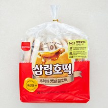 수제꿀빵 추천순위 TOP100