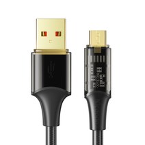 맥도도 아이스 USB A타입-마이크로5핀 고속충전 케이블 CA-210, 1.8m 블랙(CA-2102)