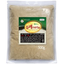 복이네먹거리 중국산 탈피들깨가루 거피 기피가루, 500g, 1개