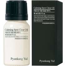 편강율 진정 스팟 클리어 오일, 1개, 10ml