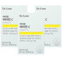 닥터린 인디안구스베리 유래 비타민C, 30g, 3개