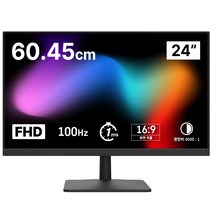 홈플래닛 HPM240FLAA FHD 100Hz 모니터