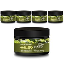 조은약초 곰보배추환, 200g, 5개