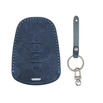 차모아 가죽 스마트키케이스 렉스턴W 코란도C 코란도스포츠, 딥네이비+니켈사틴, MW105