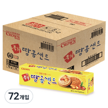 크라운 국희땅콩샌드, 70g, 72개입