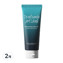 라이쿨 모이스처라이징 MD 바디 로션, 150ml, 2개