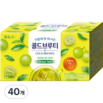 담터 콜드브루티 샤인머스캣 그린티, 1.8g, 20개, 2개