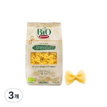 그라노로 파르팔레, 500g, 3개