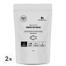 앤드네이처 이탈리아 피쉬 콜라겐, 2개, 150g