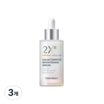 토니모리 투엑스알 갈락토미세스 브라이트닝 세럼, 50ml, 3개