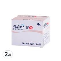 레노픽스 엔홀 10cm x 10m 부직포반창고 픽싱롤 천반창고, 2개