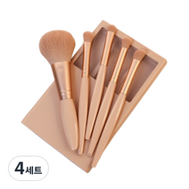 디에스 휴대용 멀티 브러쉬 5종 세트, 베이지, 4세트
