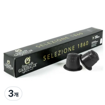 가리발디 네스프레소 호환 셀레지오네 1860 캡슐커피, 5g, 10개입, 3개
