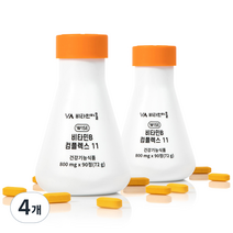 비타민b5 가격비교 구매