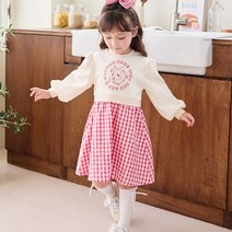 베베쥬 여아용 러브 래빗 원피스
