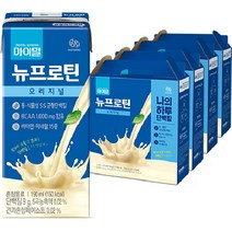 인기 많은 산양유단백질우유 추천순위 TOP100 상품을 소개합니다
