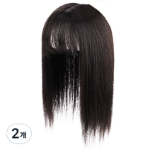 하이유니 스트레이트 펌 정수리 탑커버 헤어피스 35cm, 브라운블랙, 2개