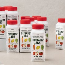 [귤하르방주스] 이즙이착즙 제주 감귤로 만든 100% 착즙 주스 천혜향 한라봉 청귤 /8개세트, 감귤한라봉주스 8개