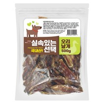 펫츠몬 실속있는선택 애견 수제간식 500g, 오리날개, 1개