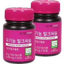뉴트리코어 유기농 밀크씨슬, 30정, 2개