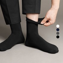 삭스팝 남성용 무압박 양말 8켤레 세트