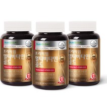 뉴트리디데이 프리미엄 멀티비타민 골드, 90정, 45g, 3개