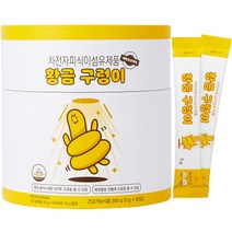 추천 도금황금소가격 인기순위 TOP100 제품 리스트
