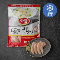 닭안심살5kg 가격비교 상위 10개