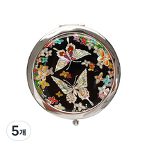 자개 나전칠기 원터치 손거울, 꽃나비, 5개