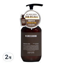 더블유드레스룸 센트 오브 네이처 핸드워시 시더오드, 280ml, 2개
