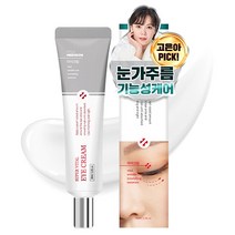 폴메디슨 슈퍼바이탈 영양 탄력케어 아이크림, 30ml, 1개