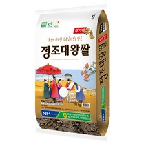 농협 정조대왕쌀, 10kg, 1개, 상등급 상품 이미지