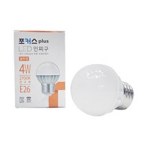 포커스 플러스 LED 인찌구 4W, 전구색, 전구색, 1개