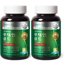 뉴트리디데이 프리미엄 루테인 골드 350mg, 90캡슐, 2개