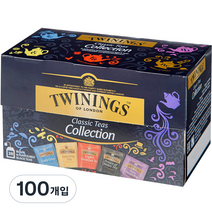 트와이닝 클래식 차 컬렉션 티백, 2g, 100개입