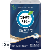 깨끗한나라 3겹 클린 프리미엄 화장지 30m, 30롤, 3팩