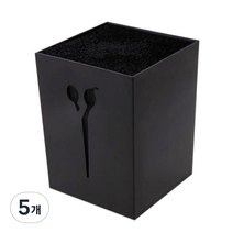가위 핀셋 엠보대 꽂이 정리함, 블랙, 5개