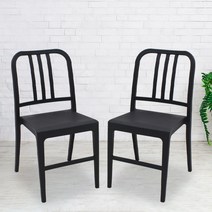 오에이데스크 라임체어 2개 세트, 블랙