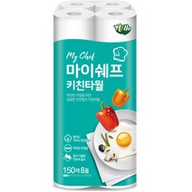 헬로 마이쉐프 천연펄프 키친타올 150매, 8개입, 1개