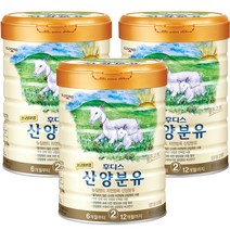 앱솔루트유기농궁2단계 인기 순위 TOP50