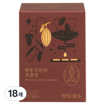 카카오리퍼블릭 빈투크런치 초콜릿, 18개, 25g