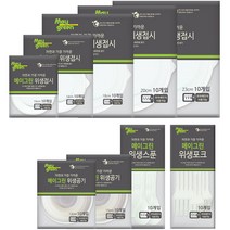 메이그린 간편 야외용품 접시 5종 x 10p + 공기 2종 x 10p + 스푼 10p + 포크 10p 세트, 1세트