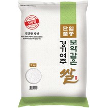 22년햅쌀 대한농산 보약같은 경기여주쌀, 1개, 5kg(상등급)