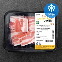 파머스팩 한돈 무항생제 1등급이상 옛날 삼겹살 구이용 (냉동), 600g, 1개