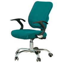 하늬통상 사무용 의자 등받이커버, 청록