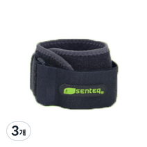 SENTEQ 팔꿈치 보호대, 3개