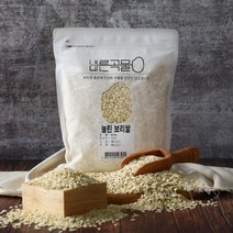 바른곡물 부드럽게 눌린 보리쌀, 800g, 1개