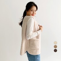 바블링브룩 여성용 덤블 뽀글이 집업 조끼