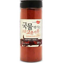 햇님마을 경북 영양 고춧가루, 500g, 1개